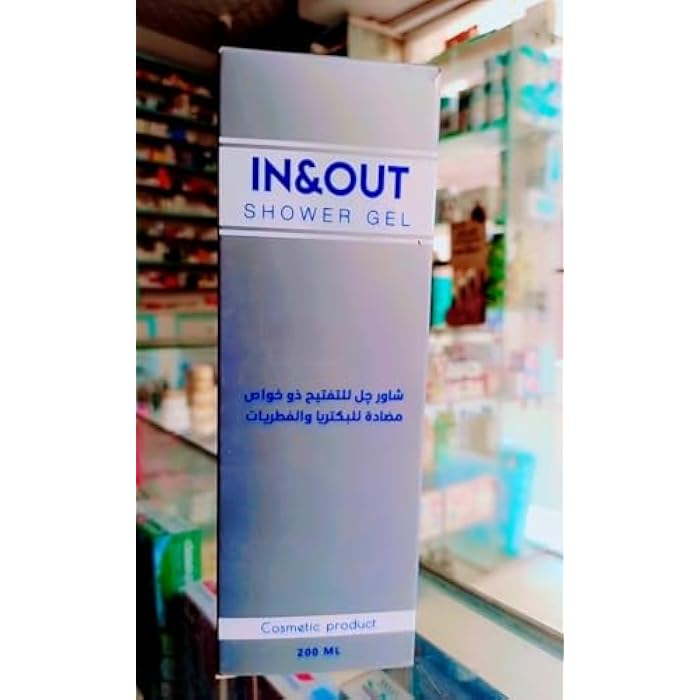 (In & Out) IN & OUT Brightening Shower Gel with Antibacterial and Microbial Properties 200ml - Al Shabrawini Pharmacy - Image 1